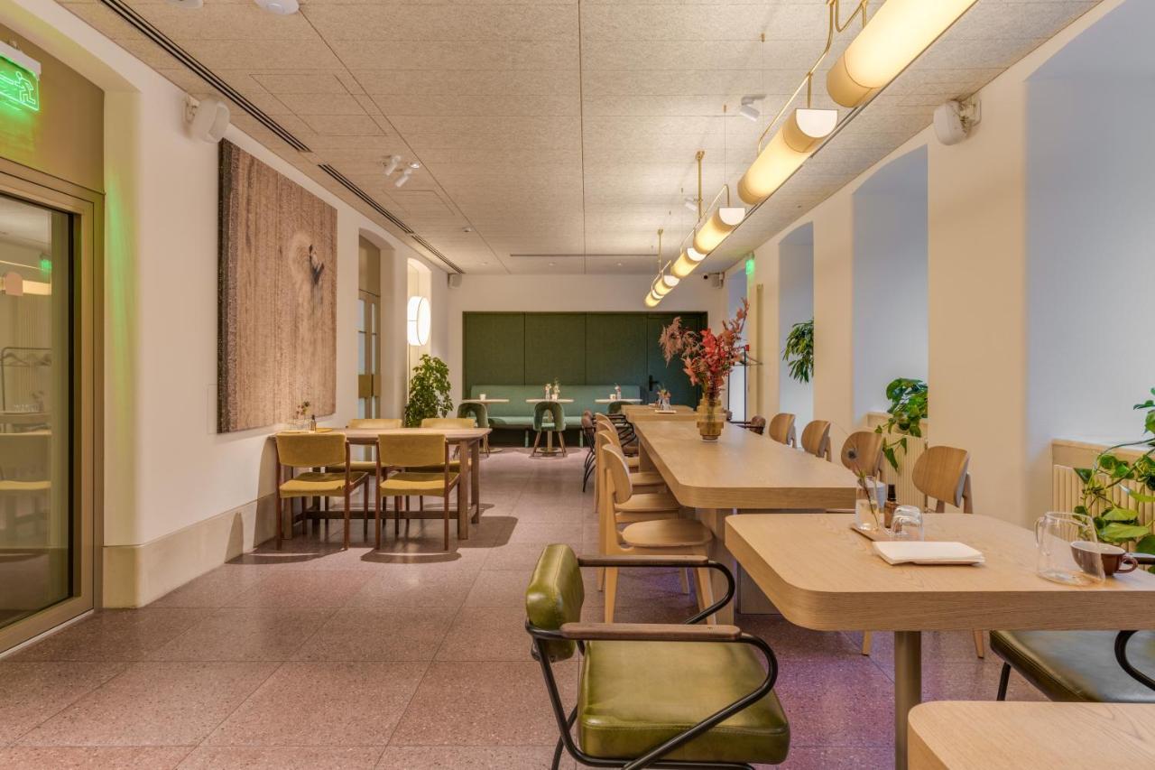 Sophia Hotel Киев Экстерьер фото