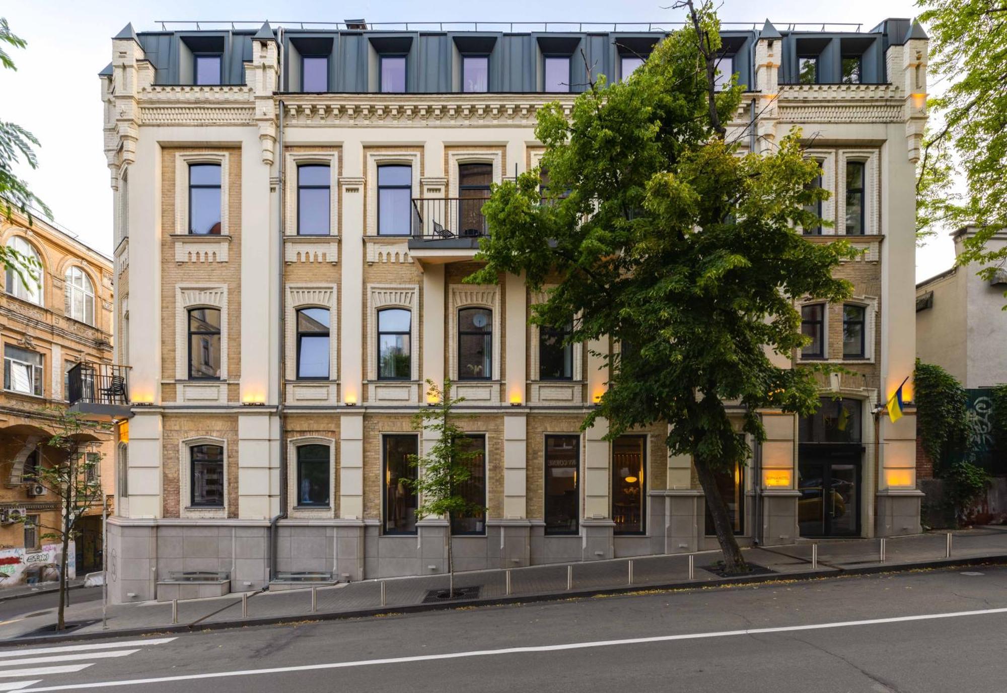 Sophia Hotel Киев Экстерьер фото